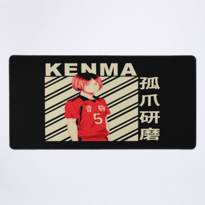 Kenma Kozume - Vintage Art| Perfect Gift Mouse Pad Official Anime Mouse Pad Merch